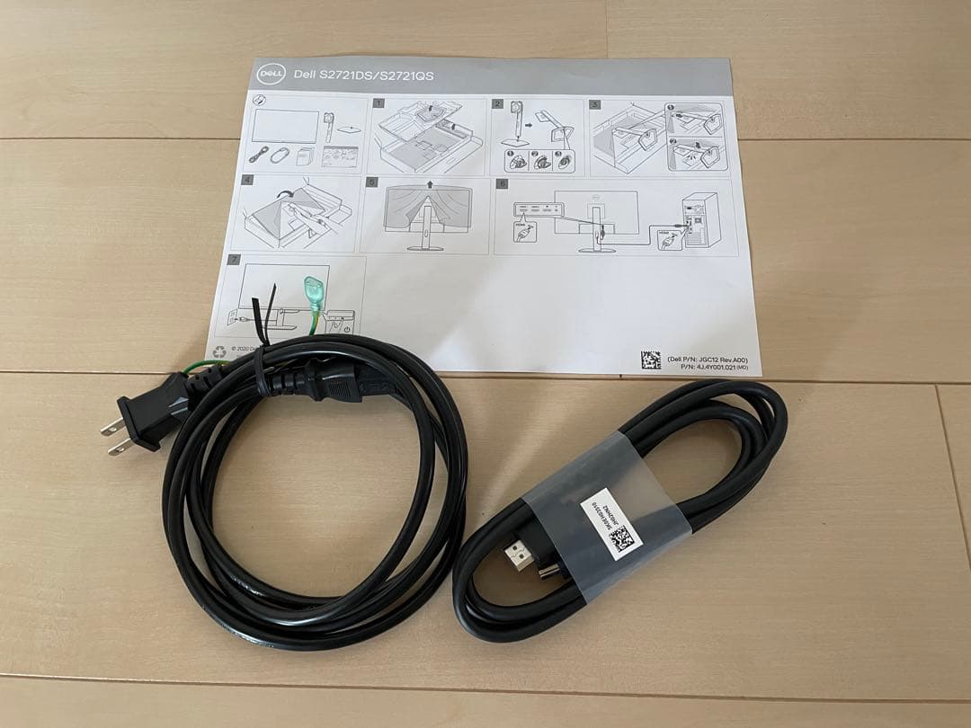 DELL S2721DS WQHD 2560×1440 27インチ 美品