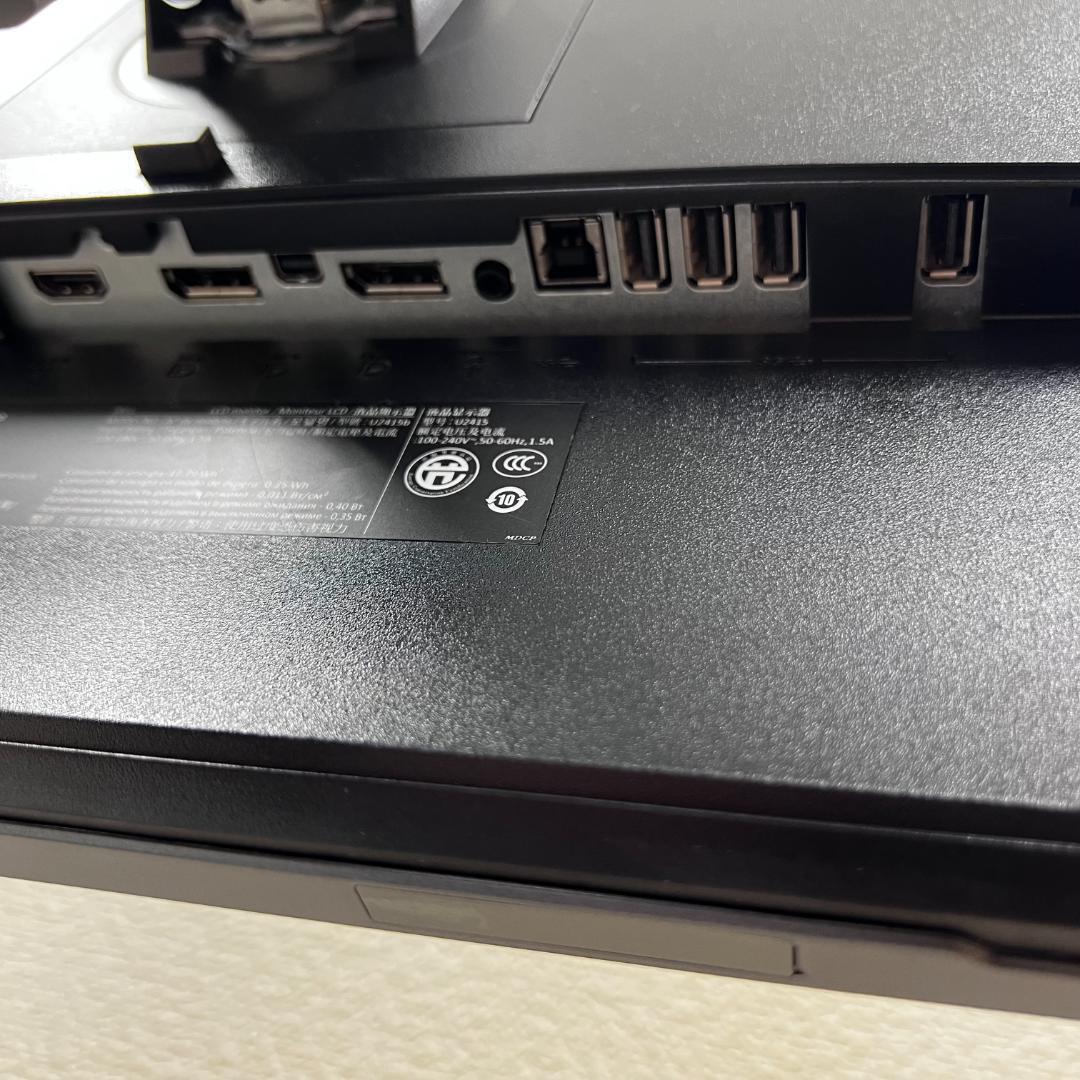 ☆月末特価☆DELL U2415b 24インチモニター