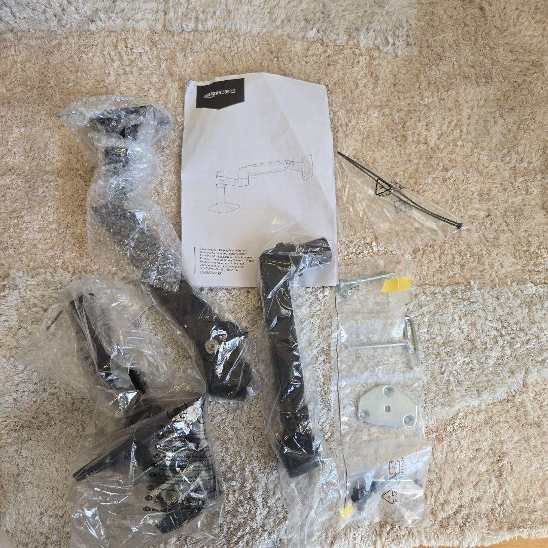 amazonベーシック モニターアーム エルゴトロン ERGOTRON