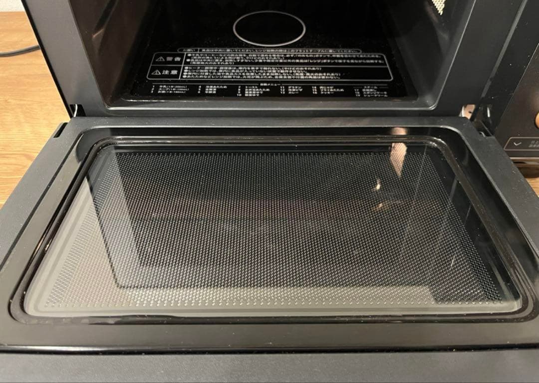 YAMAZEN スチームオーブンレンジ MRK-F250TSV