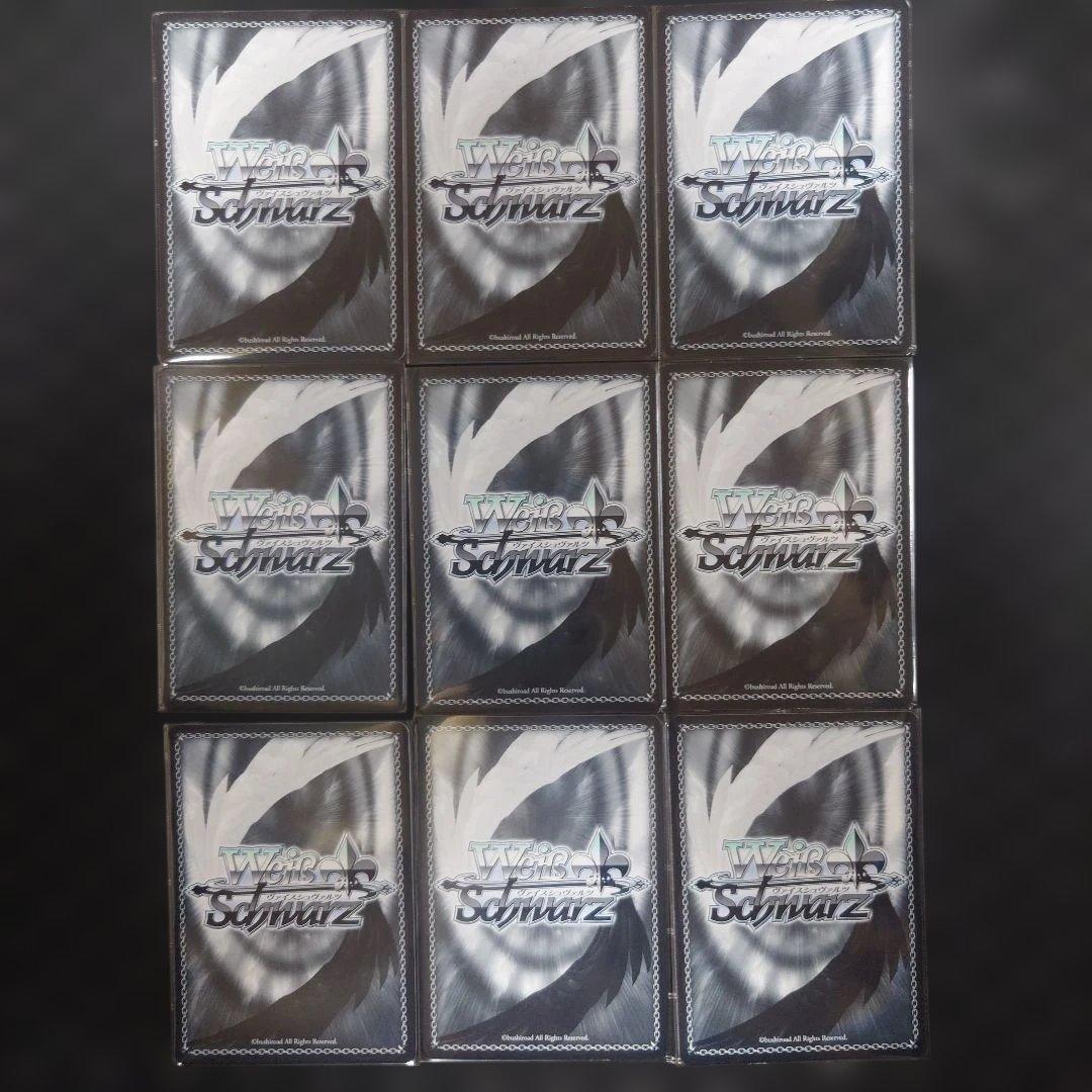 ヴァイスシュヴァルツ SP サイン 9枚セット