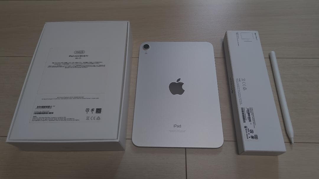 【完品】iPad mini 6世代 スターライト Apple Pencil付き