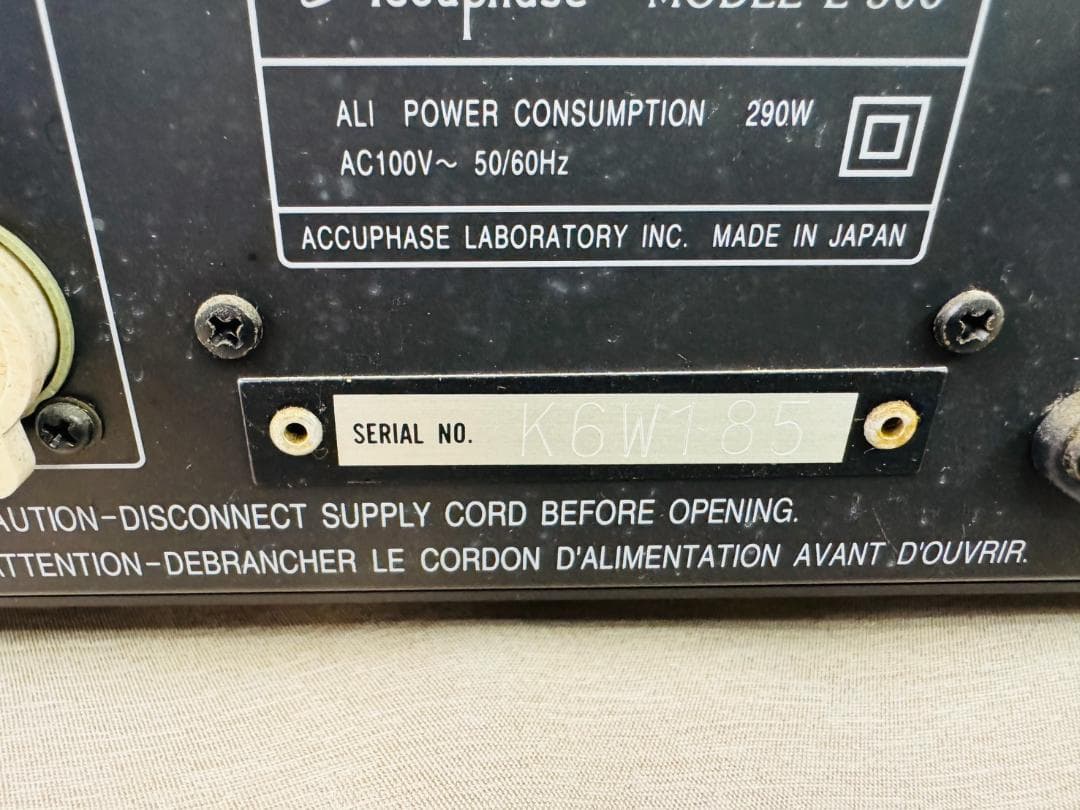 Accuphase E-306 プリメインアンプ アキュフェーズ