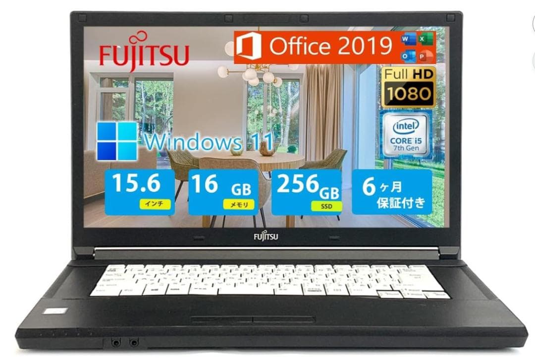 富士通 15.6インチノートPCA747 Windows 11 MS 2019