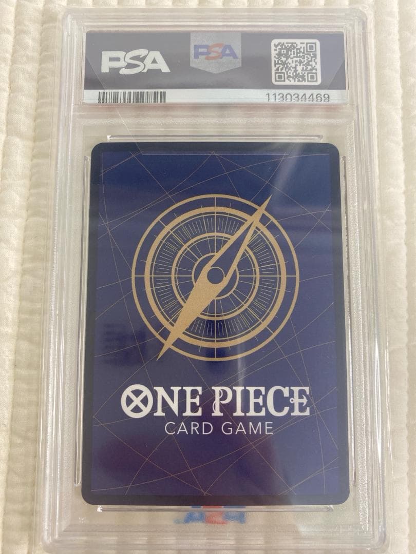 [PSA 10] モンキー D ルフィ ST13-015 2周年