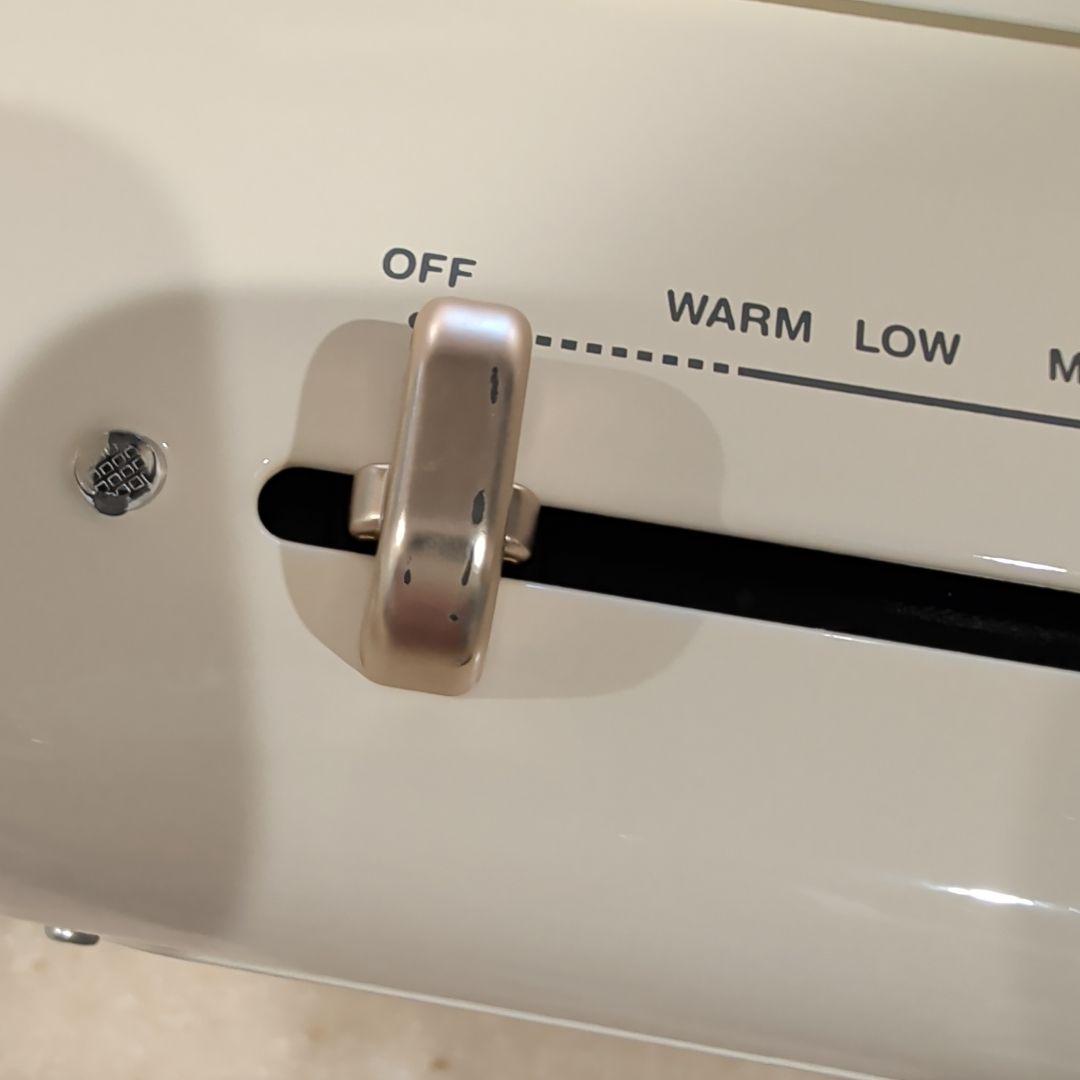 BRUNO ホットプレート 深鍋つき BOE021ホワイト