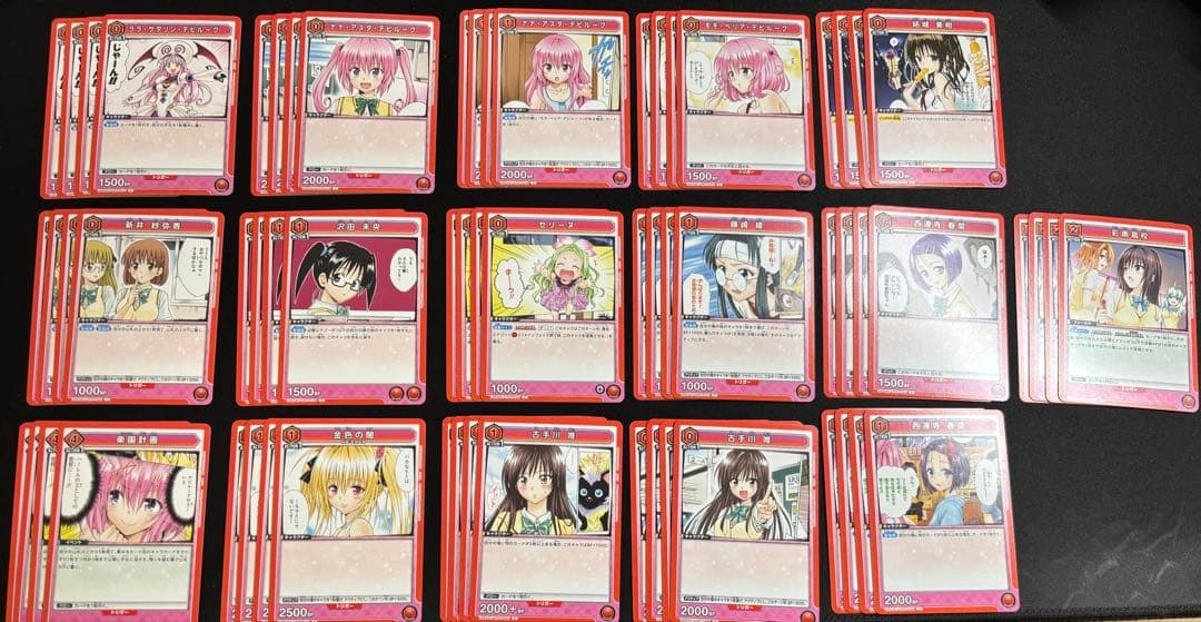 【アクションポイント付き】ユニアリ ToLOVEる 赤•黄 SR以下4コン