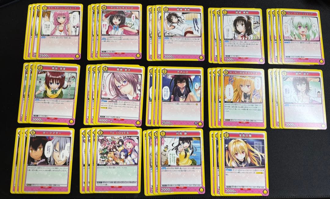 【アクションポイント付き】ユニアリ ToLOVEる 赤•黄 SR以下4コン