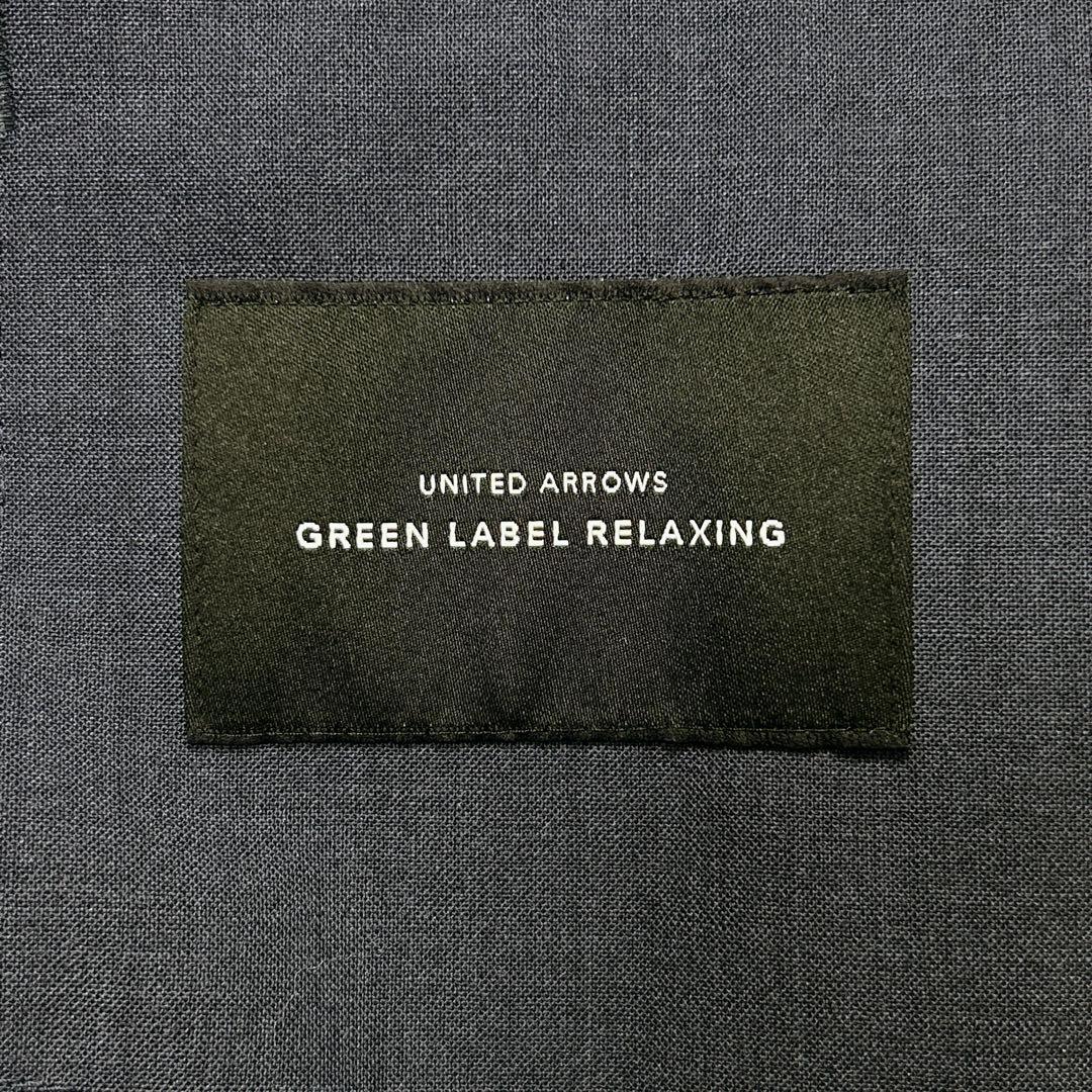 【美品】グリーンレーベルリラクシング ネイビー スーツ ノーカラー パンツ M