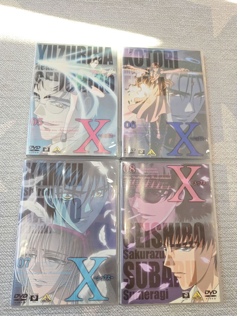 X エックス dvd 全12巻セット　CLAMP 予兆