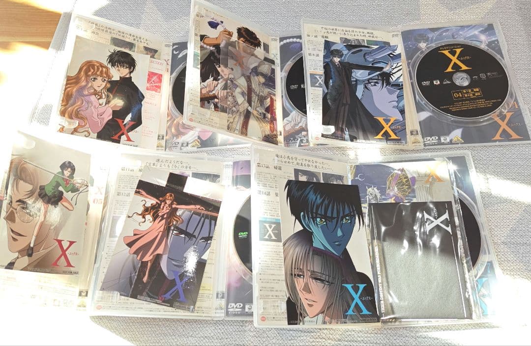 X エックス dvd 全12巻セット　CLAMP 予兆