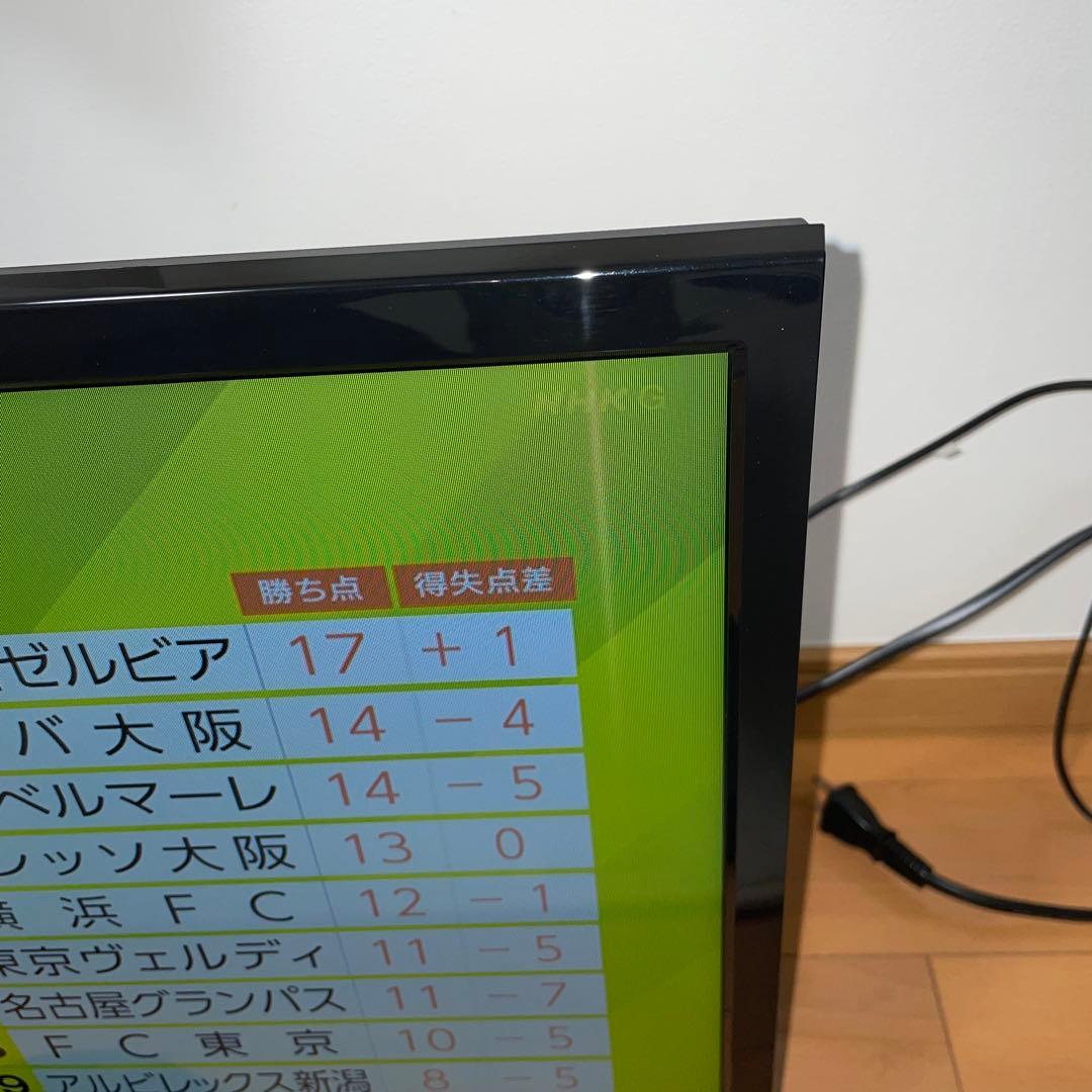 SHARP 24インチ 液晶テレビ AQUOS 2019年式