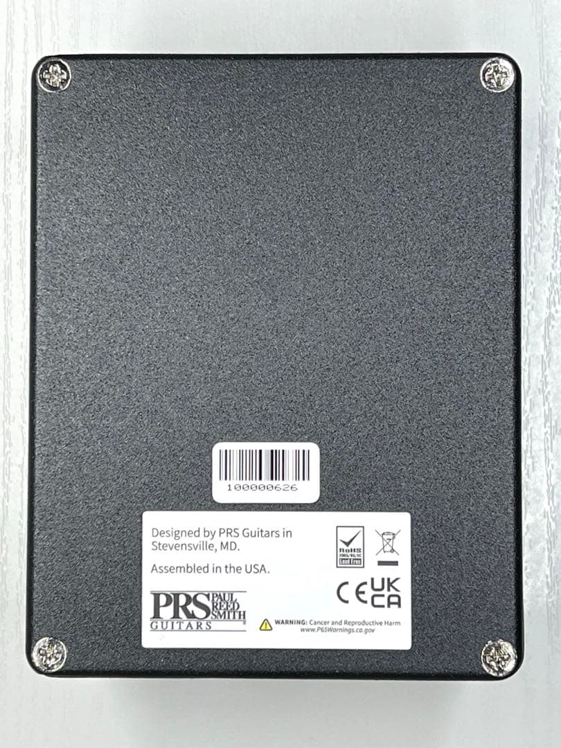 ギター Paul Reed Smith (PRS) HORSEMEAT