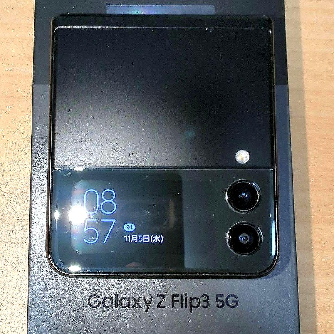 Galaxy Z Flip3 5G ファントムブラック au SCG12