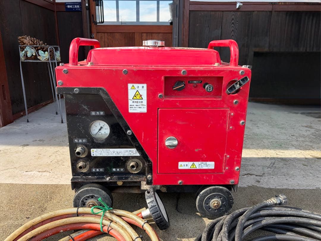 マキタ　エンジン式高圧洗浄機◆フルセット