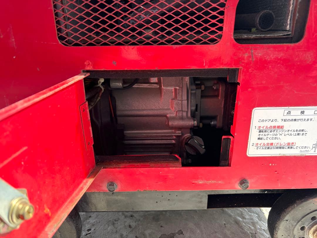 マキタ　エンジン式高圧洗浄機◆フルセット