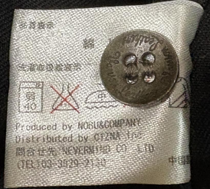 ＊VANSON 40th刺繍 ウォバッシュ ワークシャツ XL