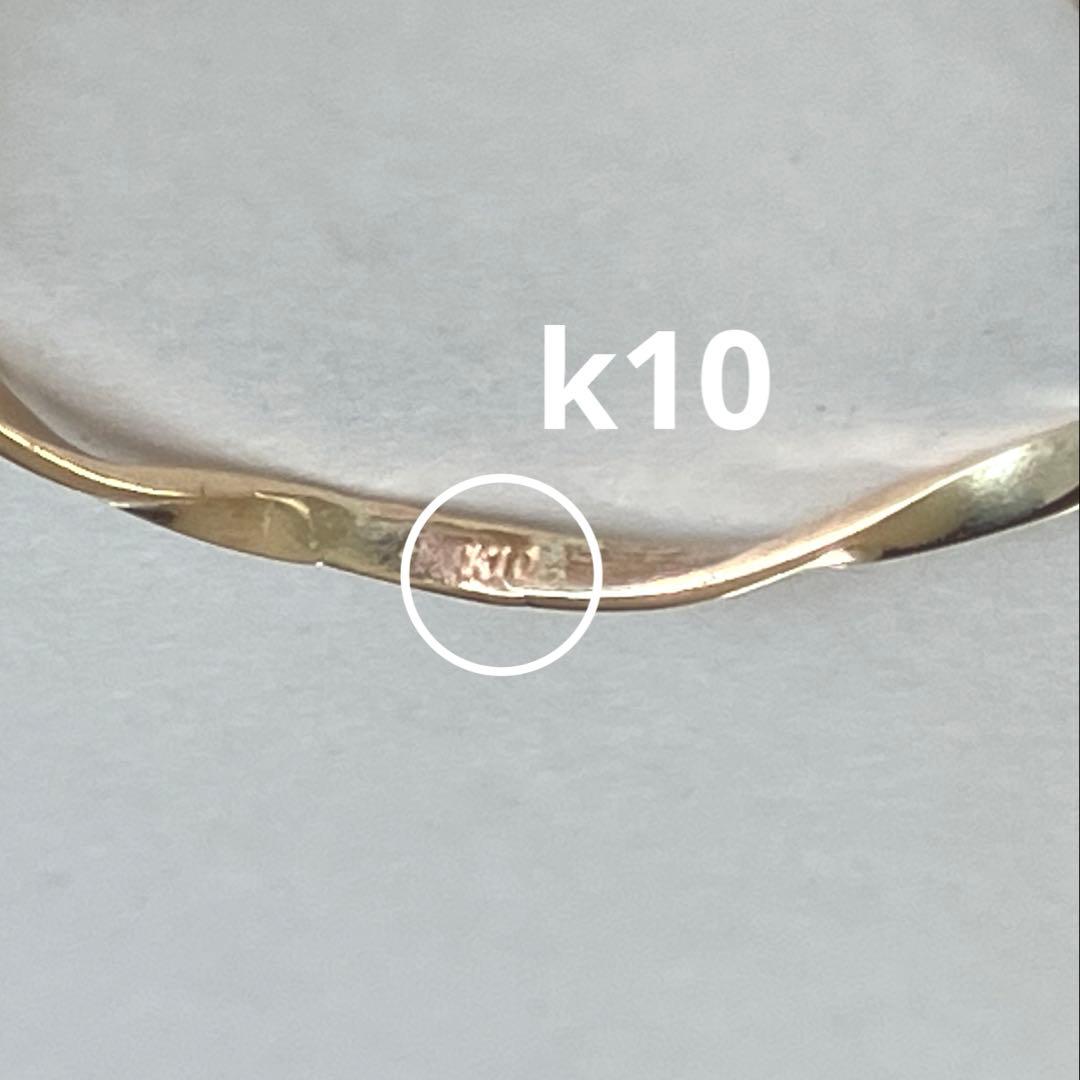 K10 10金　17号　リング　8
