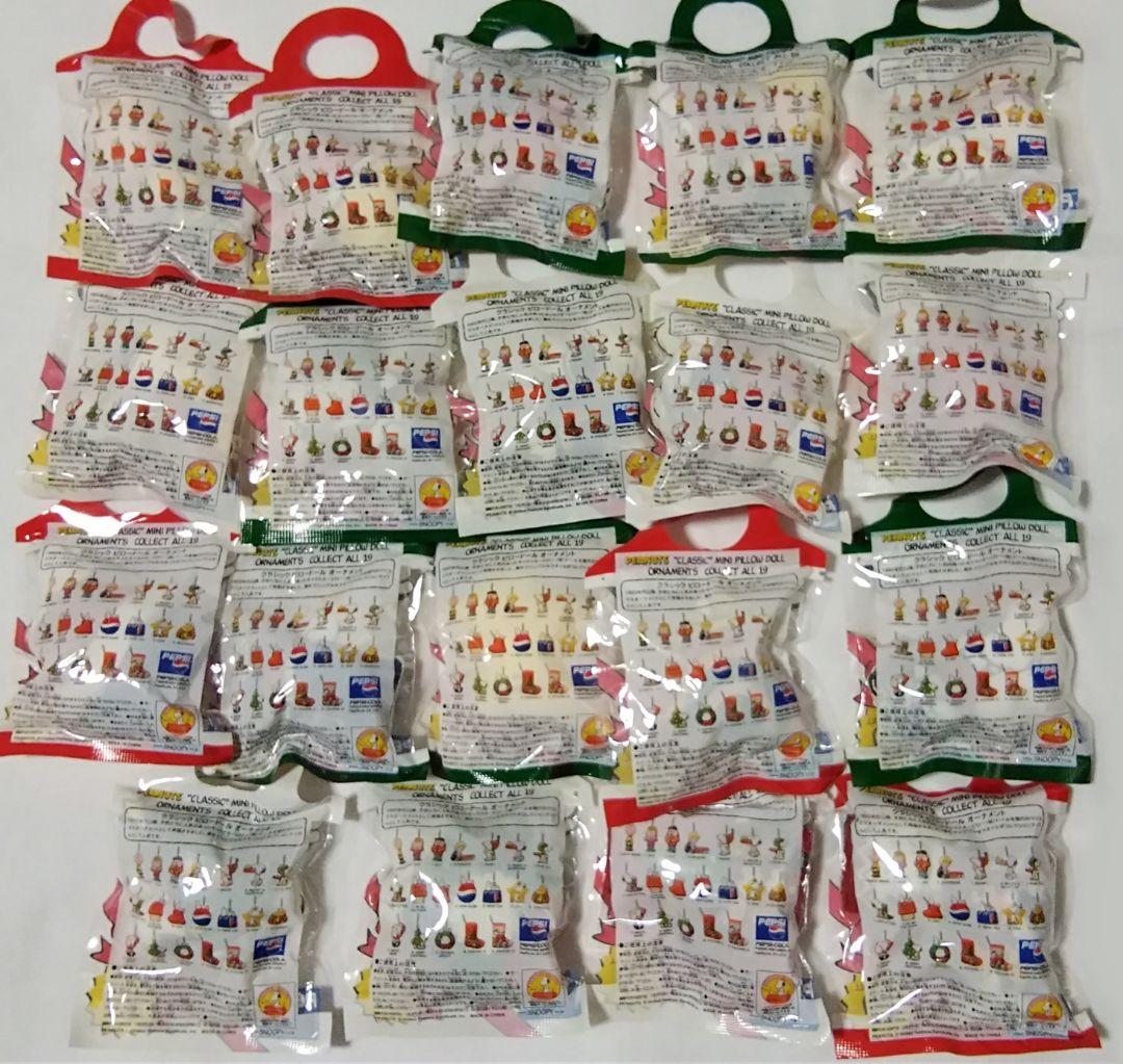 スヌーピー　ペプシ　クリスマス　オーナメント　全19種セット　未開封　レトロ