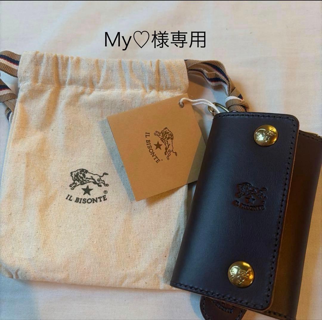 未使用　IL BISONTE イルビゾンテ キーケース レザー 本革 ブラウン