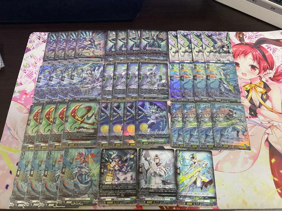 メイルストローム デッキ パーツ