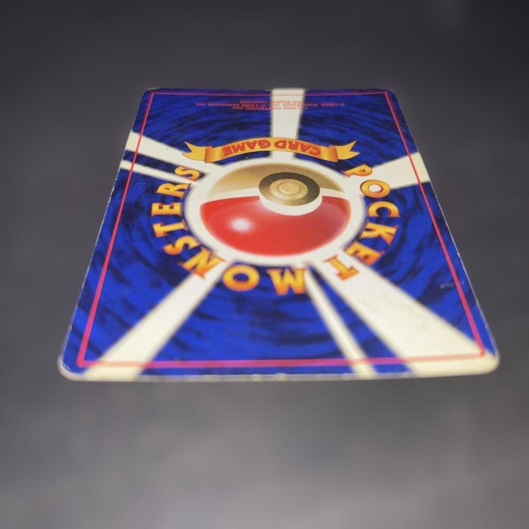 T*T様 ポケモンカード【旧裏】　ギャラドスマークなし