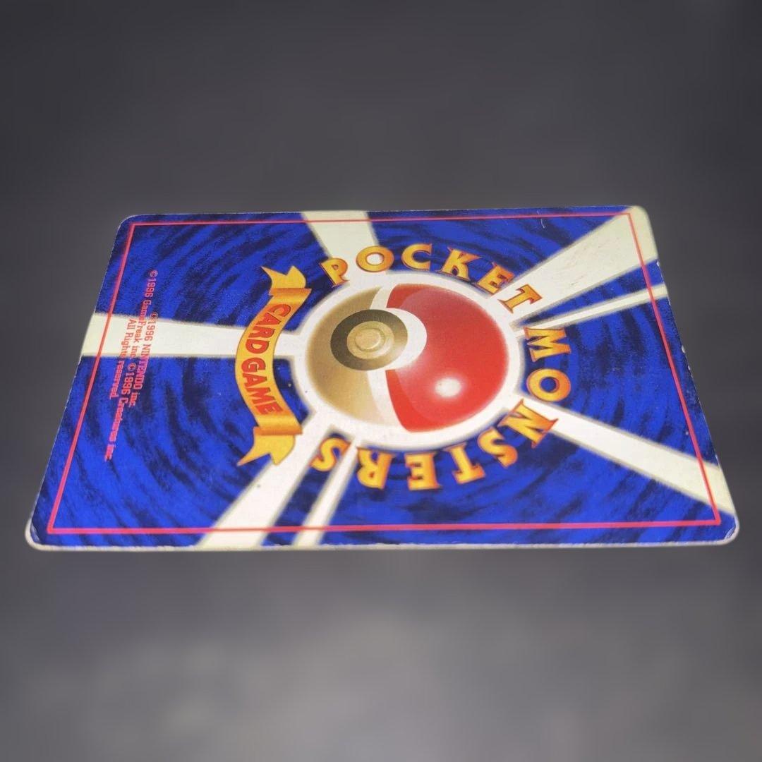 T*T様 ポケモンカード【旧裏】　ギャラドスマークなし