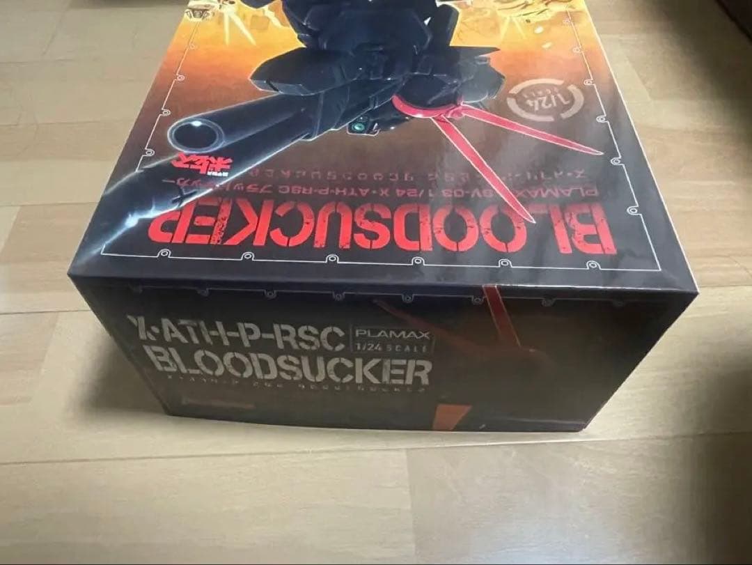 ブラッドサッカー　装甲騎兵ボトムズ　1/24プラモデル　max factory