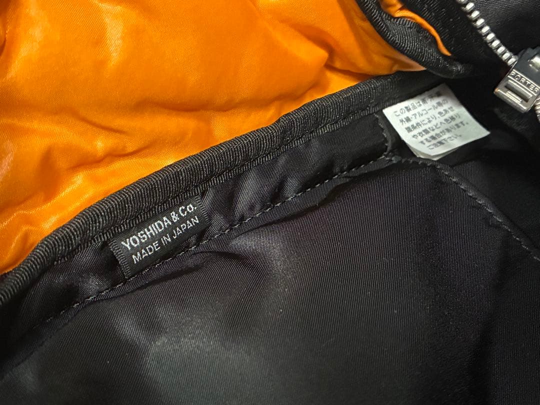 新同品！PORTER. ポーター タンカーウエストバッグ