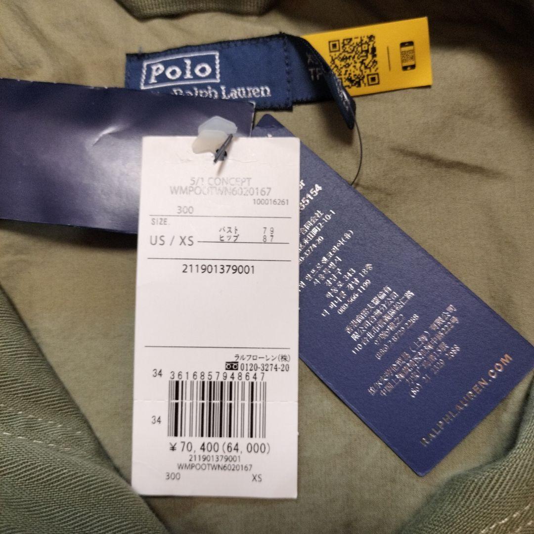 ラル フローレン⭐︎ミリタリージャケット