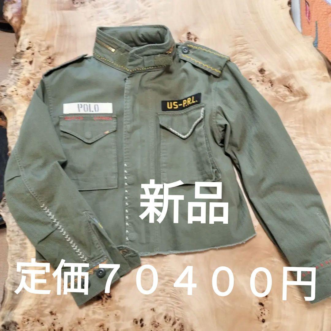 ラル フローレン⭐︎ミリタリージャケット