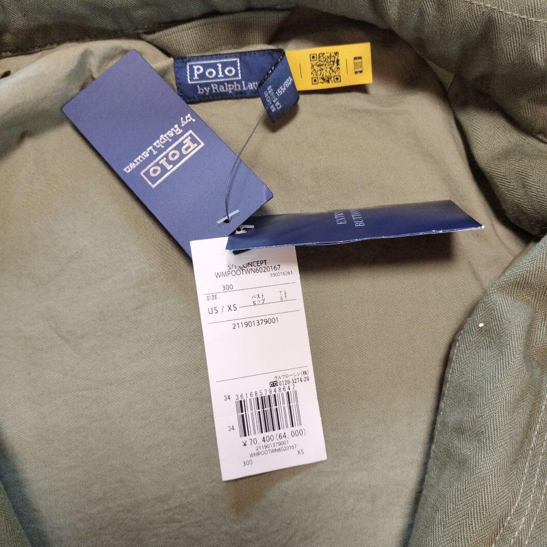 ラル フローレン⭐︎ミリタリージャケット