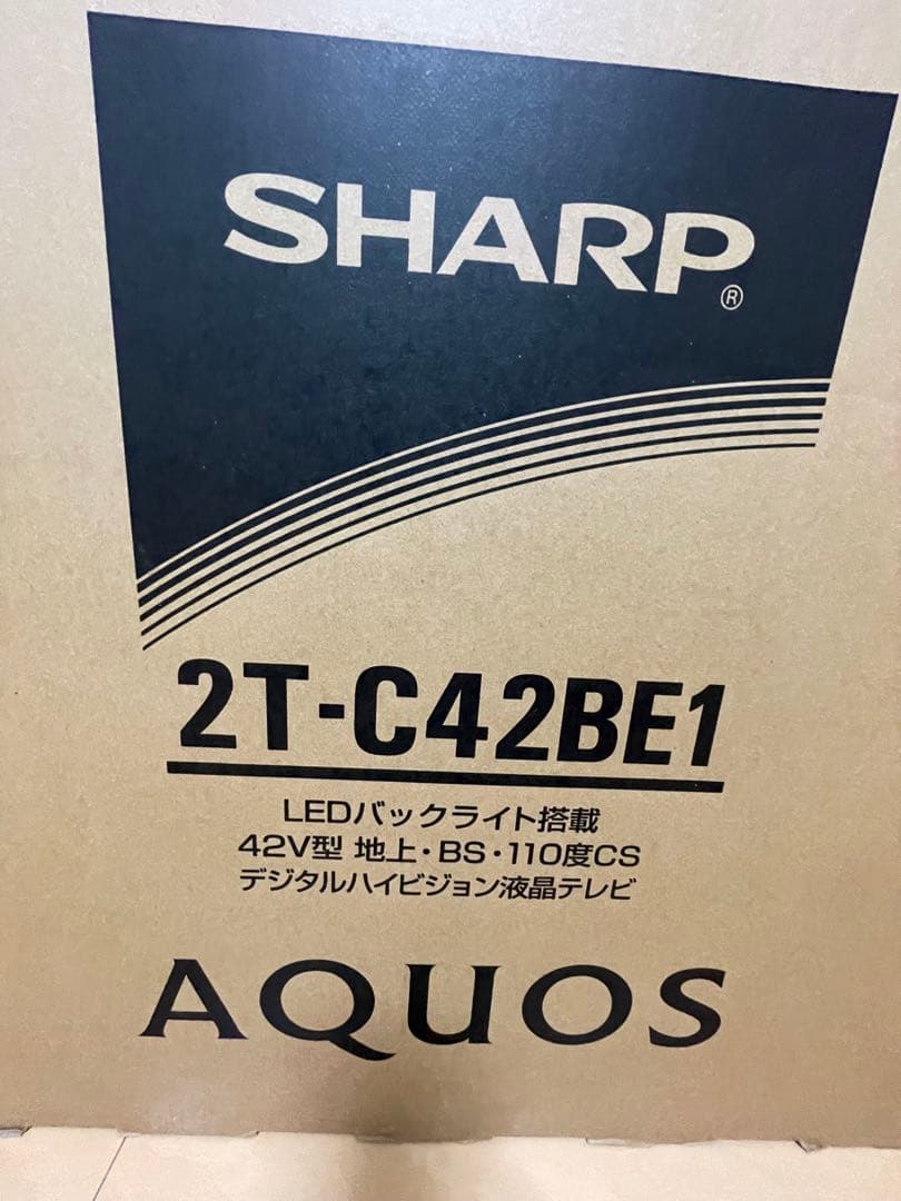 SHARP 42型液晶テレビ 2T-C42BE1
