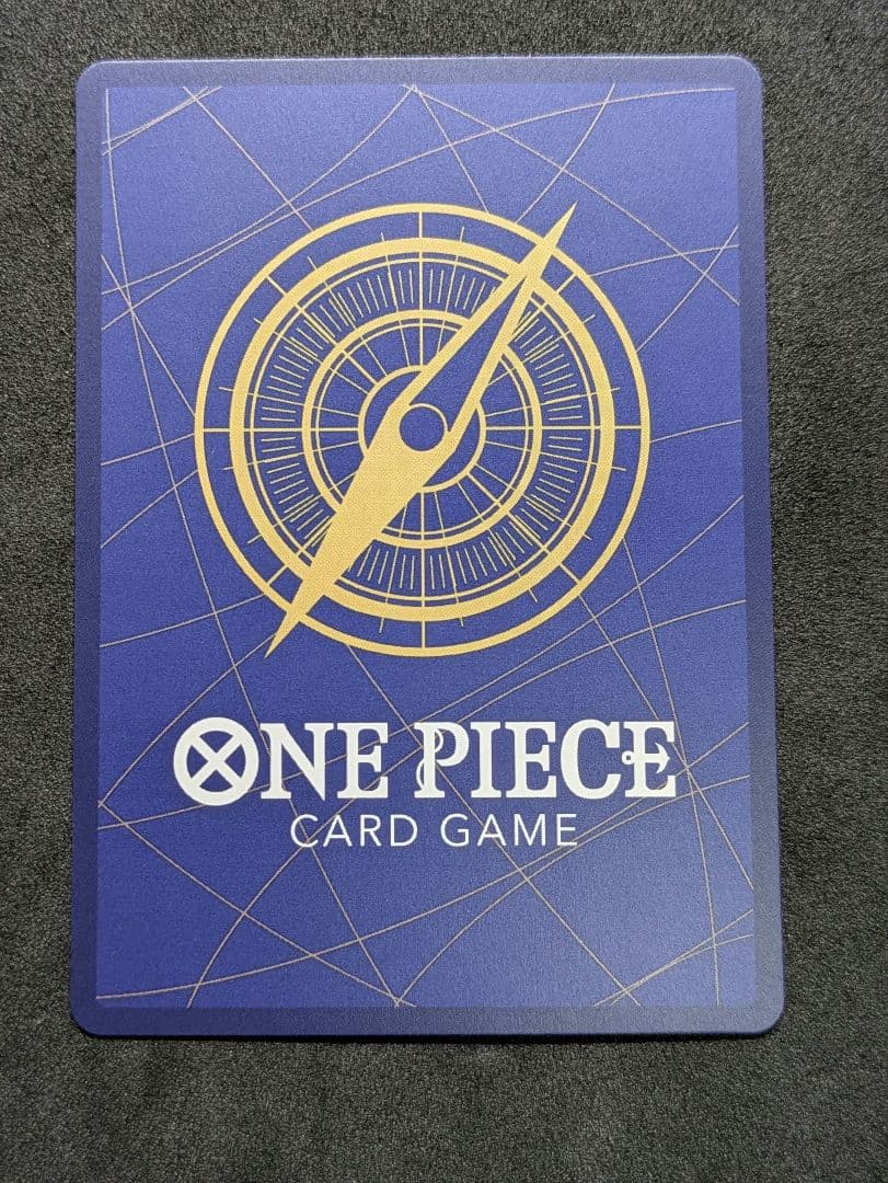 英語版　ジンベエ　1周年　浮世絵