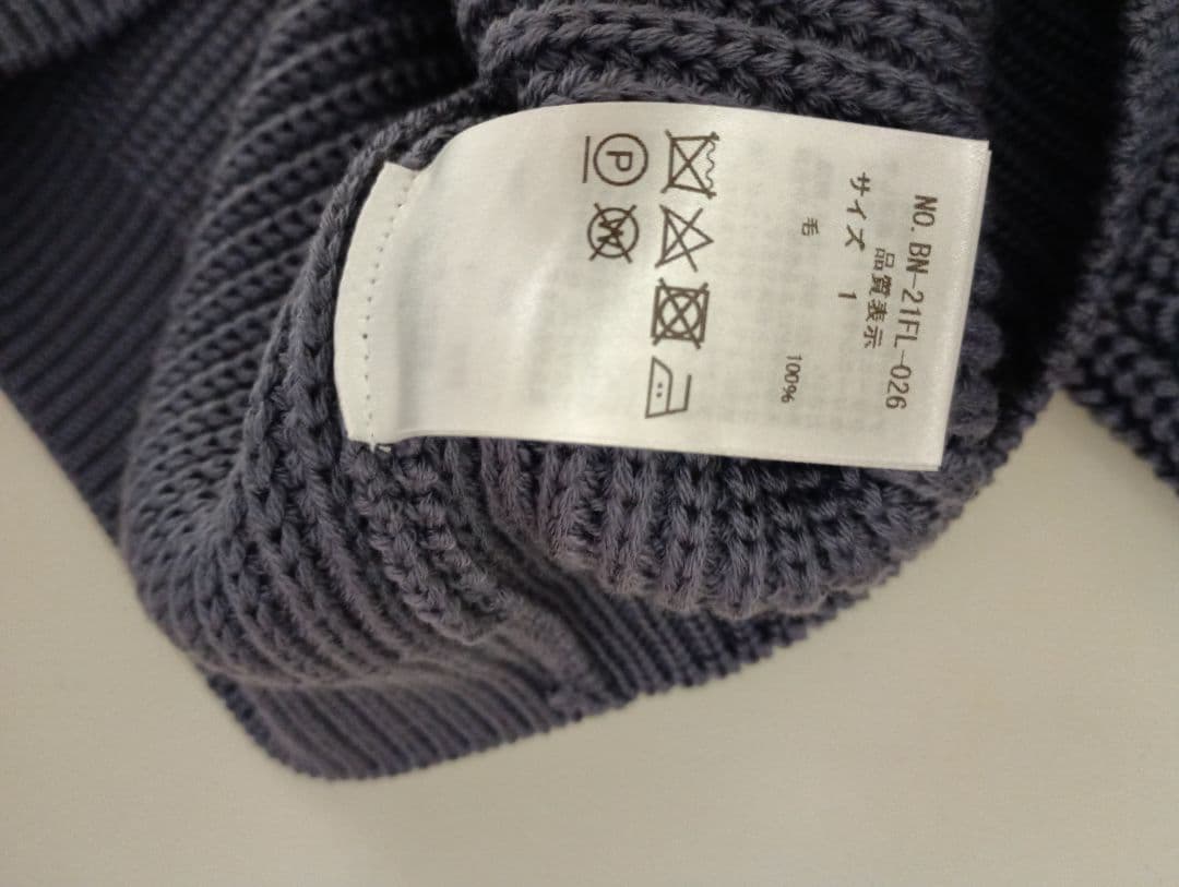 BATONER シグネチャークルーネック サイズ1