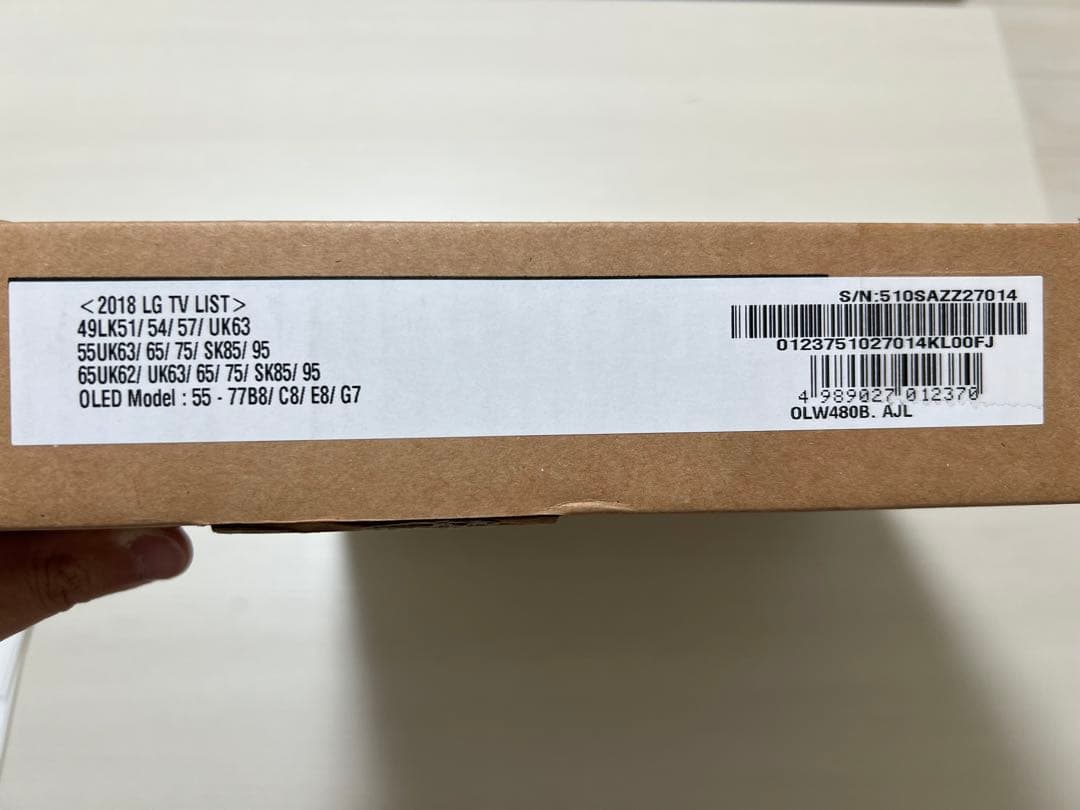 LG EZスリムマウント(壁掛けブラケット) OLW480B ※開封済未使用