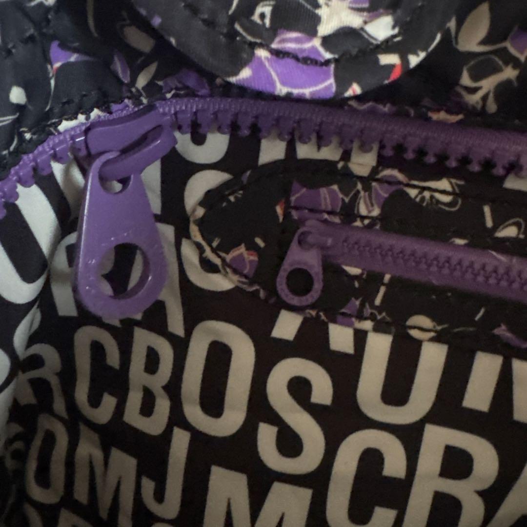 未使用　マークジェイコブ　マザーズバッグ　オムツ換えシート付き　匿名配送