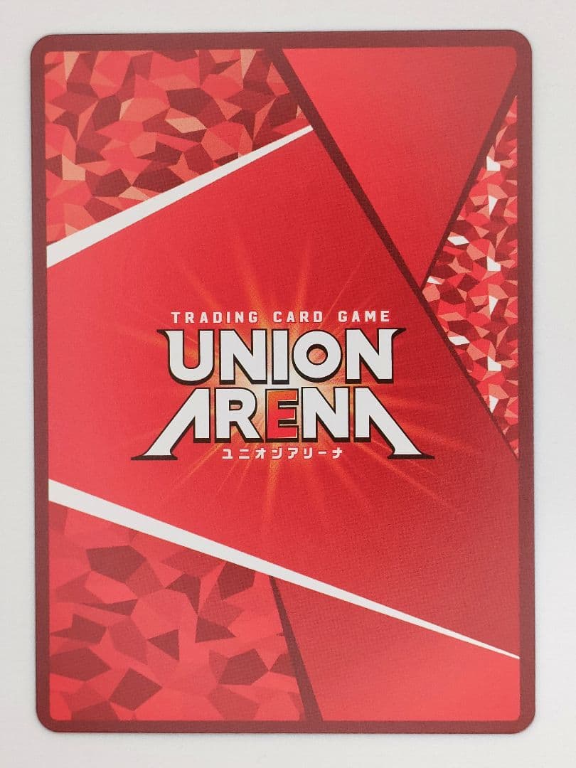 ユニオンアリーナ　アークナイツ ブレイズ　パラレル　SR2 星2