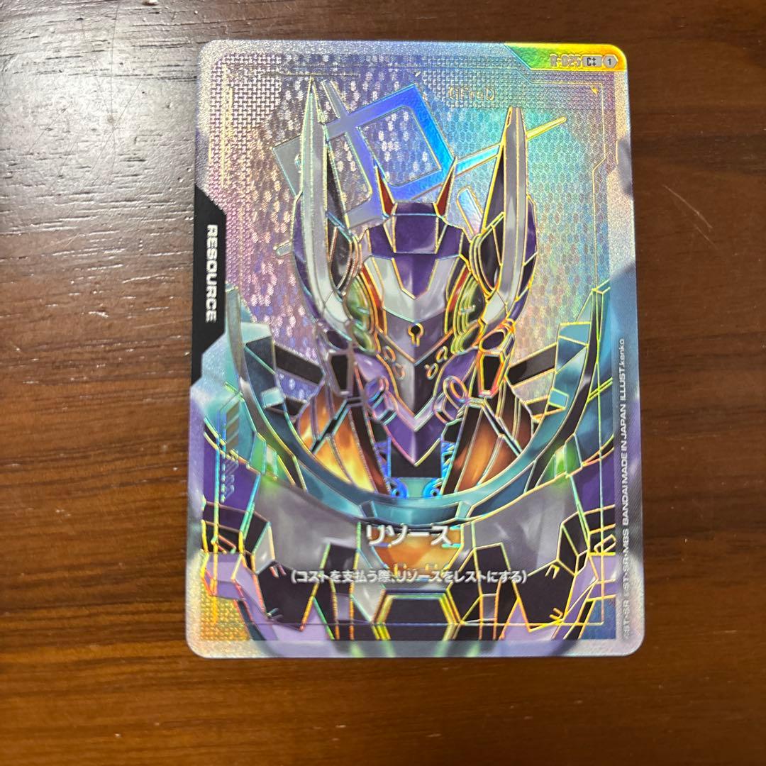 【即日発送】ガンダムカードゲーム　ケンプファー LR＋＋ スーパーパラレル