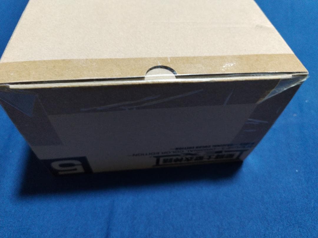 聖闘士聖衣神話EX 冥王ハーデス ORIGINAL COLOR EDITION