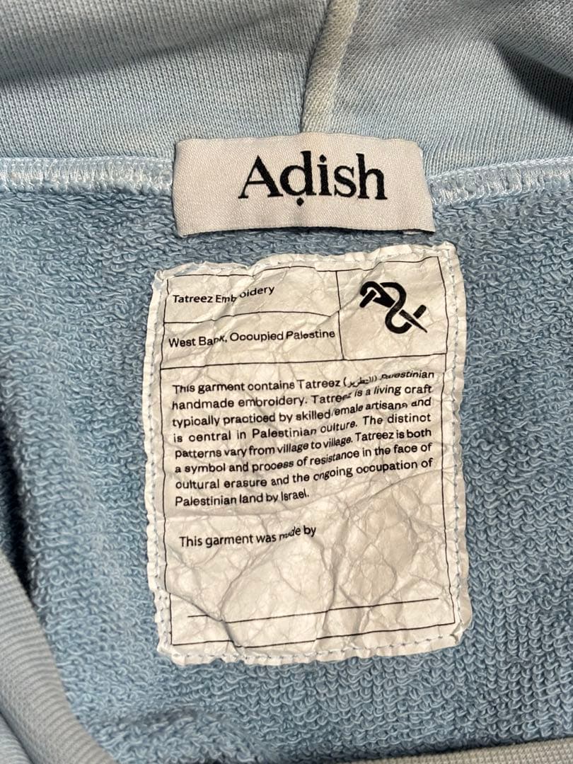 【希少】ADISH パレスチナ刺繍 パーカー \"Tatreez\" フェード L