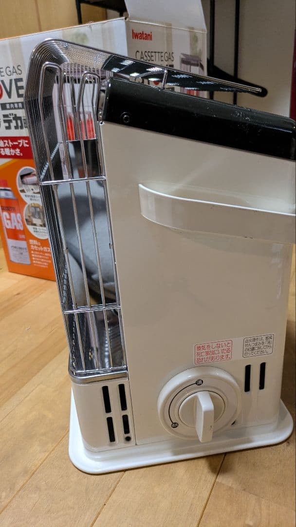 イワタニ カセットガスストーブ CB-STV-DKD デカ暖