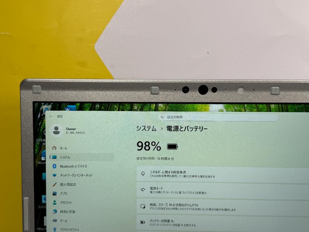 極美品 16GB・DVD レッツノート CF-SV1 パナソニック 12.1型