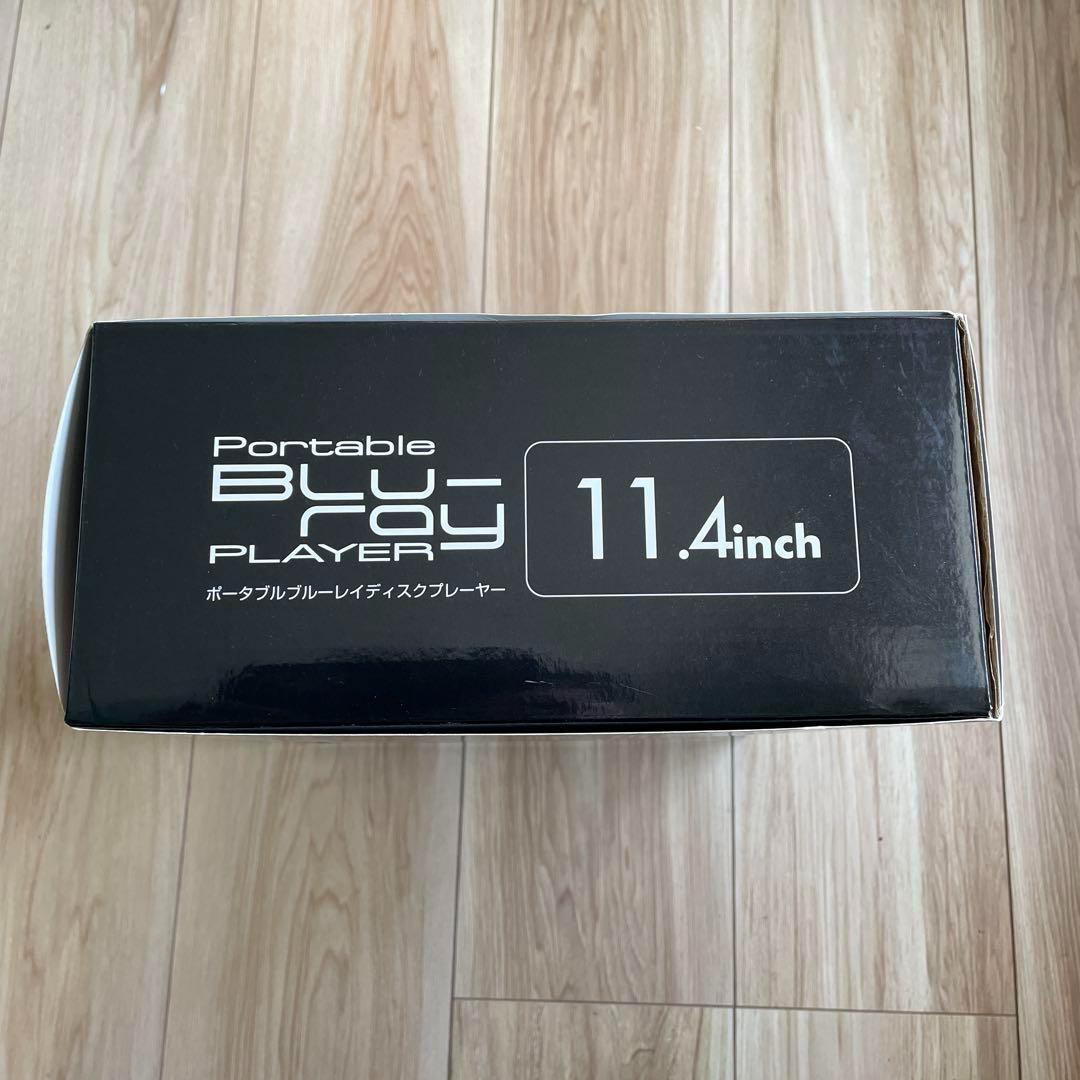 す*ー様 新品未使用品 GH-PBD11Z-BK ポータブルブルーレイプレイヤー