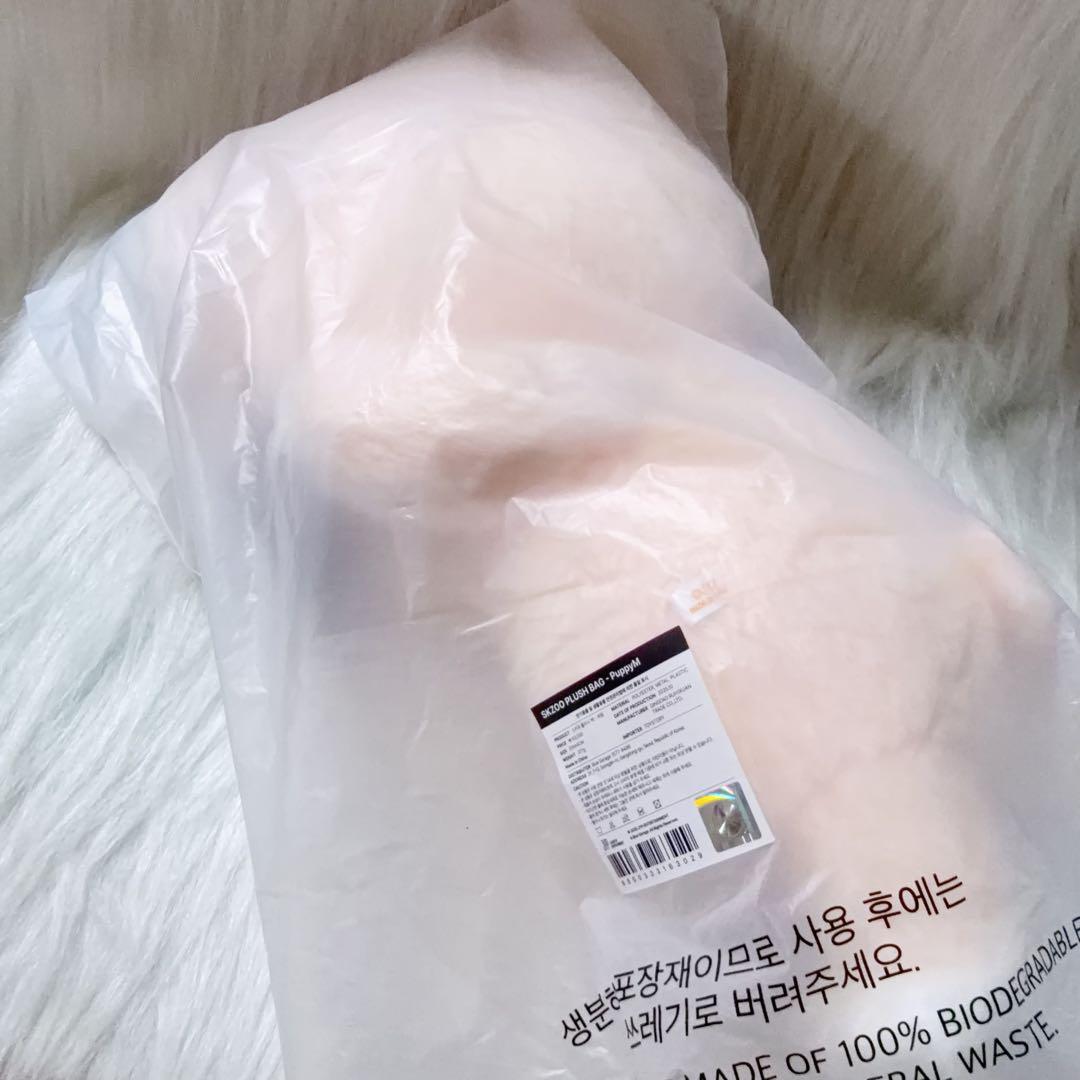 StrayKids スキズ バックぬいぐるみポシェット　スンミン　バッグ