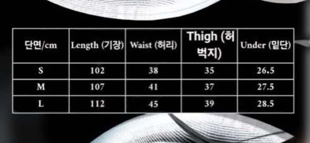 【確実正規品】THUG CLUB ブラックデニム