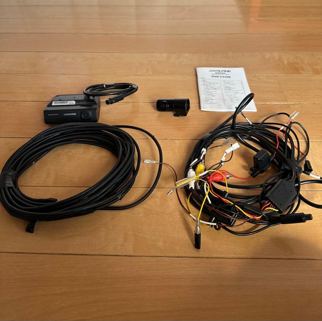 ALPINE DVR-C320R ドライブレコーダー　アルパイン　ドラレコ