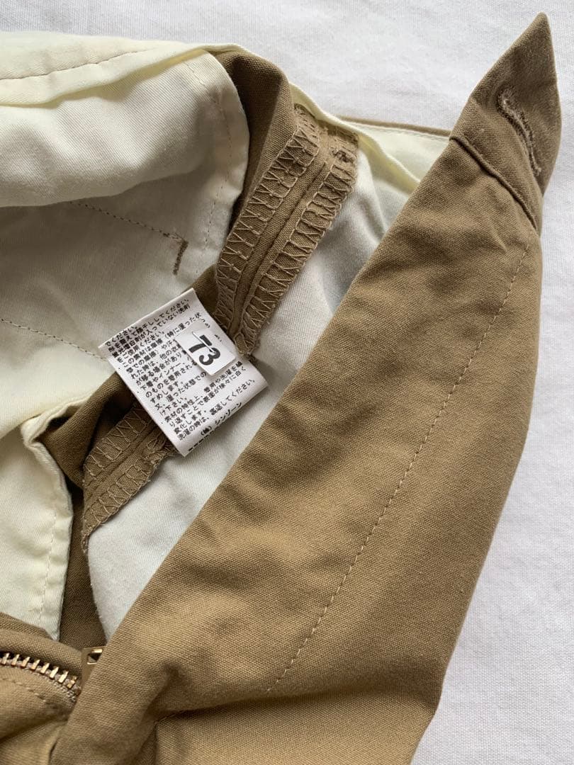 THE SHINZONE ハイウェストチノパンツ