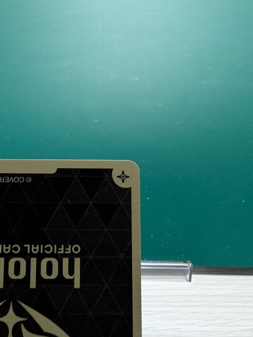 百鬼あやめ　UR