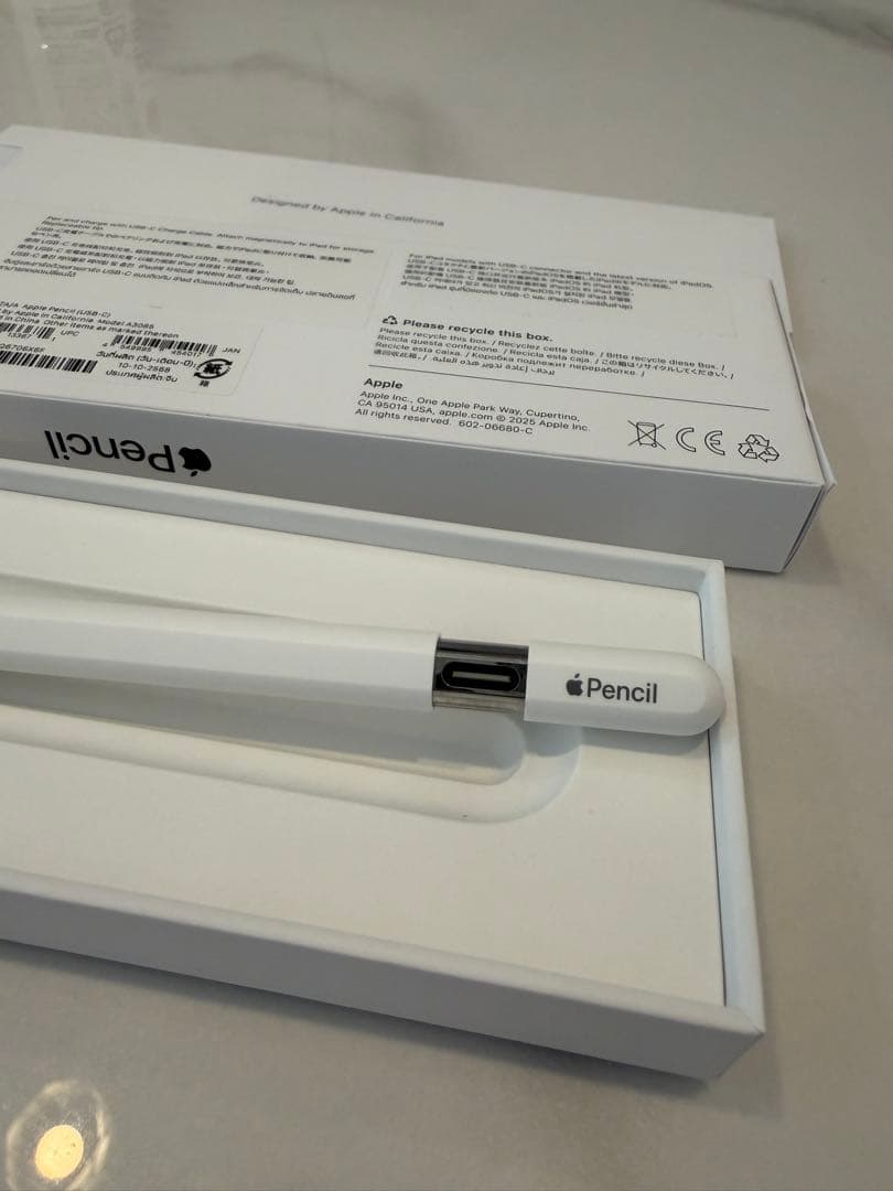 Apple Pencil (USB-C) アップルペンシル　未使用品